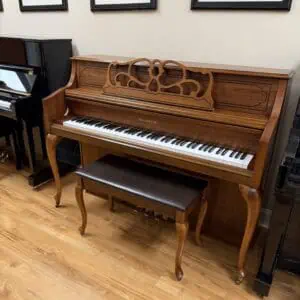 Samick SU-143 #IBGA0299 Satin Mahogany 44" Upright Piano